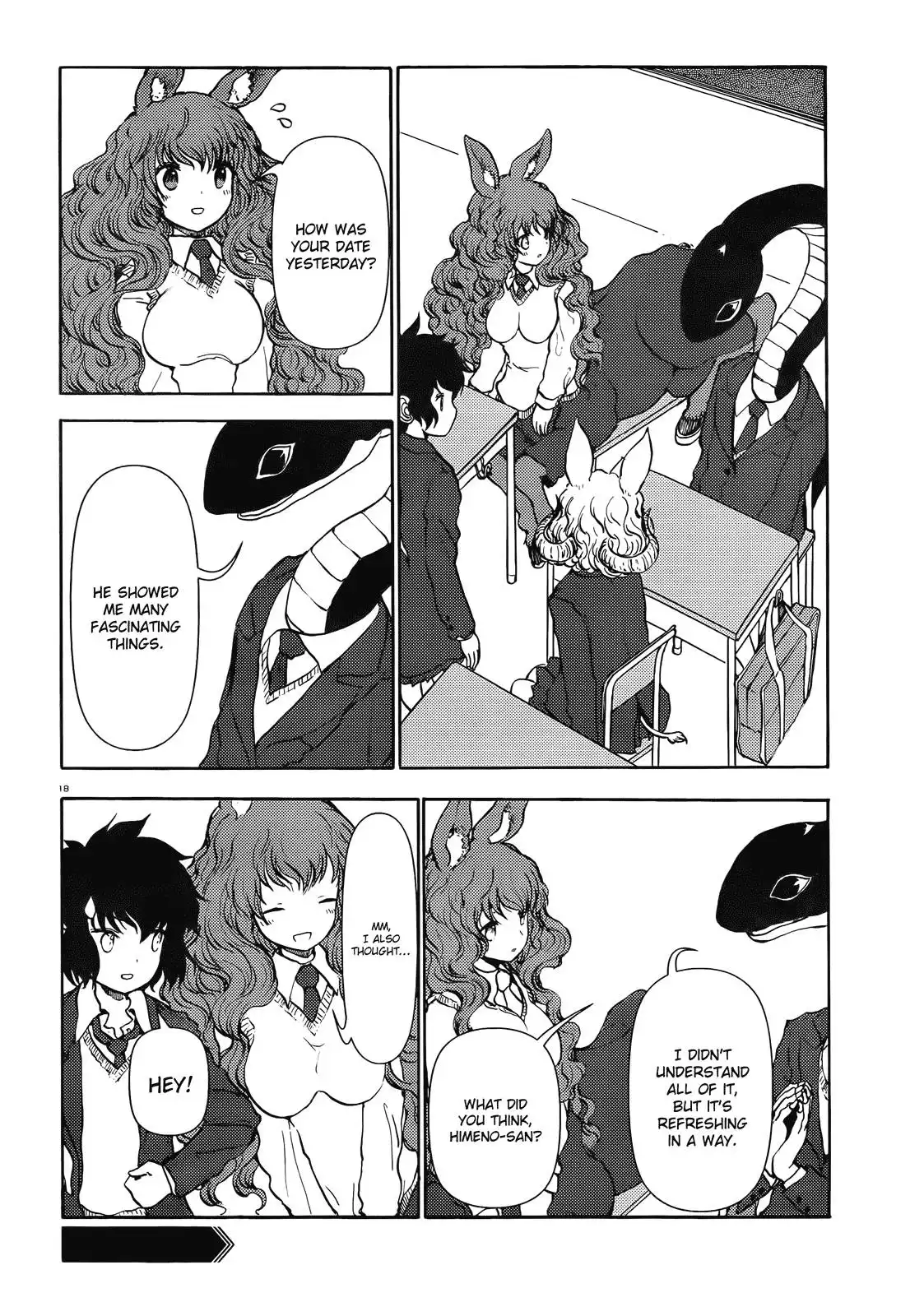 Centaur no Nayami Chapter 44 18